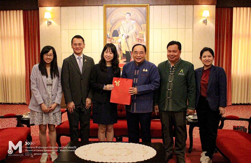 Professor Dr. Vincent R.C. Shih ผู้อำนวยการกองวิเทศสัมพันธ์ National Pingtung University of Scien...