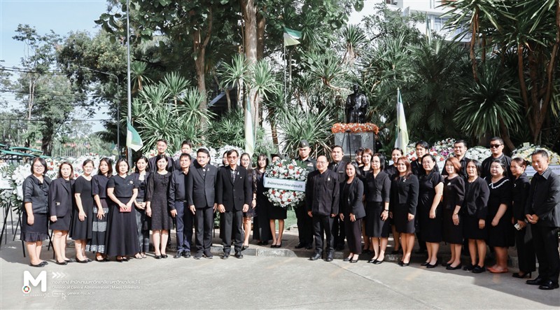 สำนักงานมหาวิทยาลัยร่วมพิธีวางพวงมาลาสักการะอนุสาวรีย์ศาสตราจารย์ ดร. วิภาต บุญศรี วังซ้าย เนื่อง...