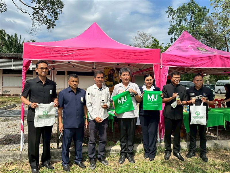 ม.แม่โจ้–ชุมพร ร่วมขับเคลื่อนคลินิกเกษตรเคลื่อนที่ฯ เสริมความรู้เกษตรกร ยกระดับคุณภาพชีวิตอย่างยั...