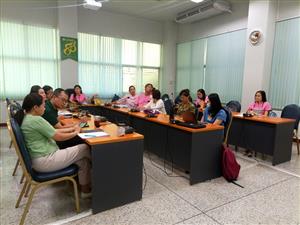  การประชุมคณะกรรมการดำเนินงานสำนักงานสึเขียว Green office หมวด 2 ครั้งที่ 1/2567
