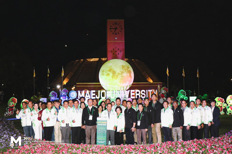 19.01.2569 ภาพบรรยากาศพิธีปิดการแข่งขันกีฬามหาวิทยาลัยแห่งประเทศไทย ครั้งที่ 51 "อินทนิลเกมส์" ณ ...