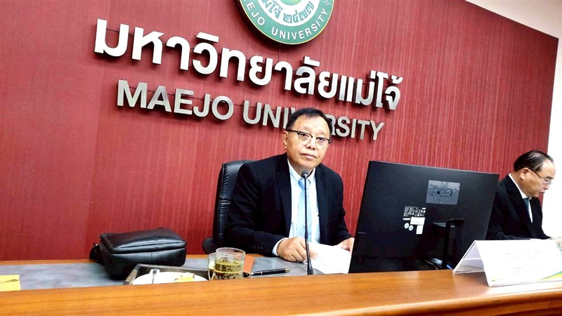 การประชุมคณะกรรมการสรรหาผู้อำนวยการสำนักหอสมุด ครั้งที่ 2/2569