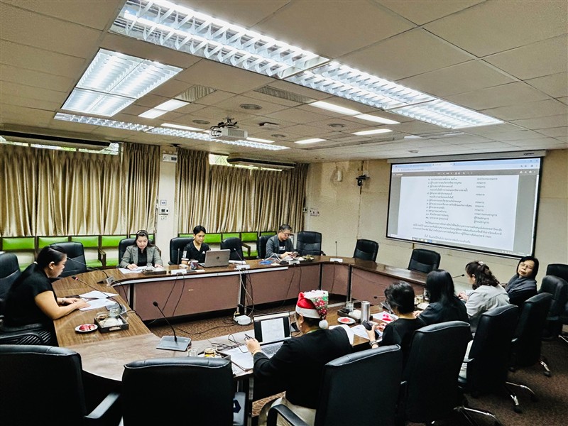 การประชุมคณะกรรมการคัดเลือกบุคลากรสายสนับสนุนดีเด่นของมหาวิทยาลัยแม่โจ้ ครั้งที่ 1/2568