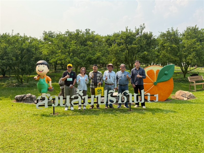 IQS ลงพื้นที่สำรวจความต้องการและให้คำแนะนำการใช้จุลินทรีย์ทางการเกษตร ณ อำเภอฝาง จังหวัดเชียงใหม่