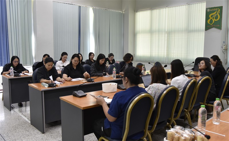  กองคลังจัดประชุมปิดตรวจรายงานการเงิน ปี 2568