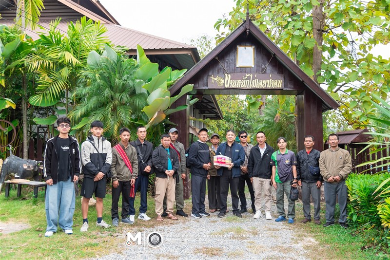 ต้อนรับคณะศึกษาดูงานของบริษัทสุภิราชการเกษตรป้าว จำกัด 