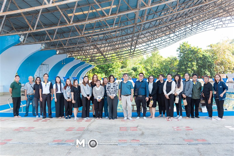 ประชุมคณะอนุกรรมการจัดการแข่งขันกีฬาทางน้ำในการแข่งขันกีฬามหาวิทยาลัยแห่งประเทศไทย ครั้งที่ 51 “อ...