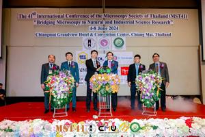 พิธีเปิดงานประชุมวิชาการนานาชาติสมาคมจุลทรรศน์แห่งประเทศไทย ครั้งที่ 41 (MST41)