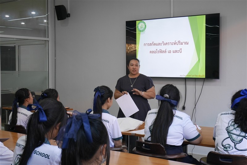 อบรมเชิงปฏิบัติการ “การพัฒนาทักษะกระบวนการทางวิทยาศาสตร์ด้านชีววิทยาโมเลกุล สำหรับนักเรียนระดับมั...