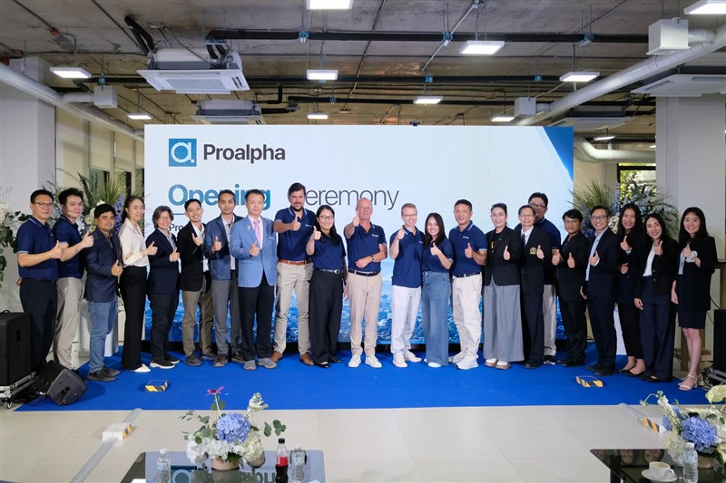 คณะวิทยาศาสตร์ มหาวิทยาลัยแม่โจ้ ร่วมแสดงความยินดีในโอกาสเปิดสำนักงานแห่งใหม่ บริษัท โปรอัลฟ่า โซ...