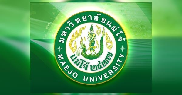 ครุภัณฑ์เครื่องวิเคราะห์สมบัติการเปลี่ยนแปลงเชิงน้ำหนักด้วยความร้อน ตำบลหนองหาร อำเภอสันทราย จังห...