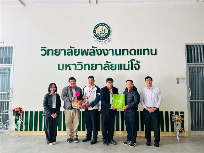 วิทยาลัยพลังงานทดแทน ต้อนรับคณะผู้บริหารและคณาจารย์จากวิทยาลัยเทคโนโลยีพายัพฯ ในโอกาสขึ้นปีใหม่ 2569