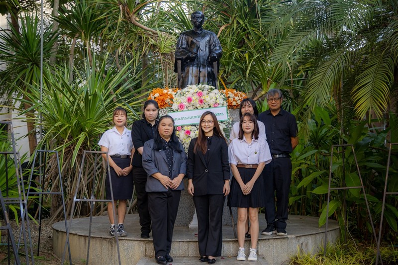 คณะสารสนเทศและการสื่อสาร ร่วมพิธีวางพวงมาลาสักการะอนุสาวรีย์ศาสตราจารย์ ดร. วิภาต บุญศรี วังซ้าย ...