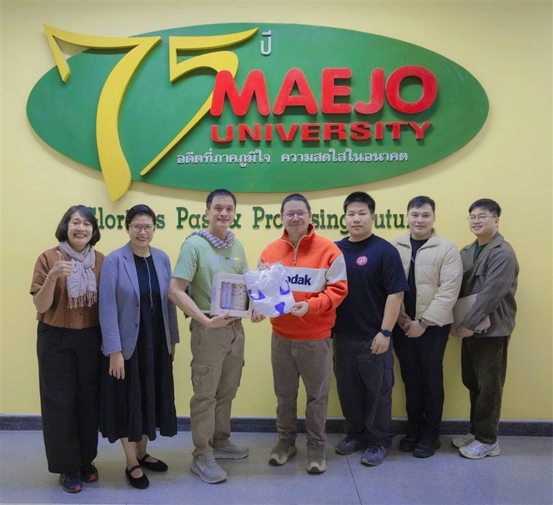 คณบดีคณะสารสนเทศและการสื่อสาร ม.แม่โจ้ ให้การต้อนรับนายกสมาคมผู้กำกับภาพยนตร์ไทย หารือความร่วมมือ...