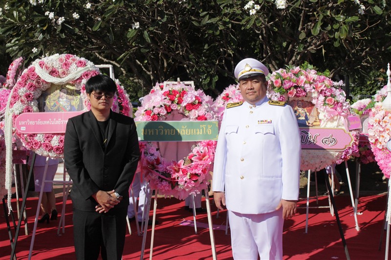 คณะพัฒนาการท่องเที่ยวเป็นตัวแทนมหาวิทยาลัยแม่โจ้ ร่วมงานวันปิยมหาราช