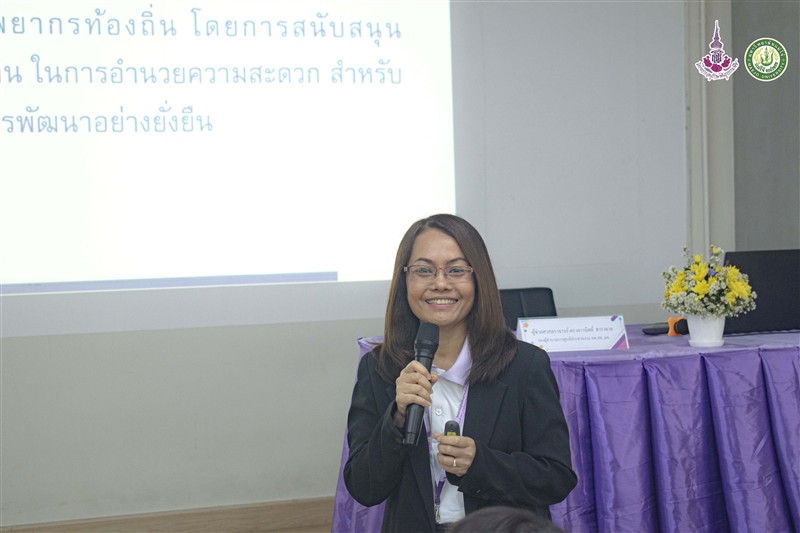 วันที่ 13 มีนาคม 2569 ศูนย์ประสานงาน อพ.สธ.-มหาวิทยาลัยแม่โจ้ จัดโครงการฝึกอบรมปฏิบัติการงานฐานทร...