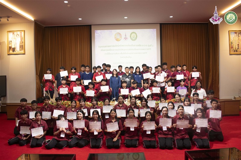 ศูนย์ประสานงาน อพ.สธ.-มหาวิทยาลัยแม่โจ้ ร่วมกับ จังหวัดเชียงใหม่ จัดกิจกรรมค่ายเยาวชนรักษ์ทรัพยาก...