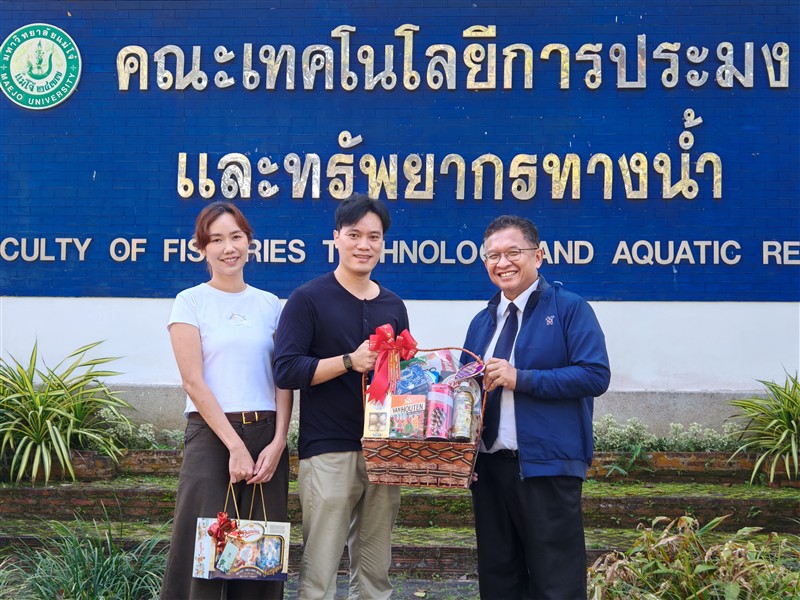 ตัวแทนชมรม Chiangmai koi club เข้าแสดงความยินดีกับคณบดีคนใหม่ พร้อมหารือเพื่อหาแนวทางในการแสวงหาค...