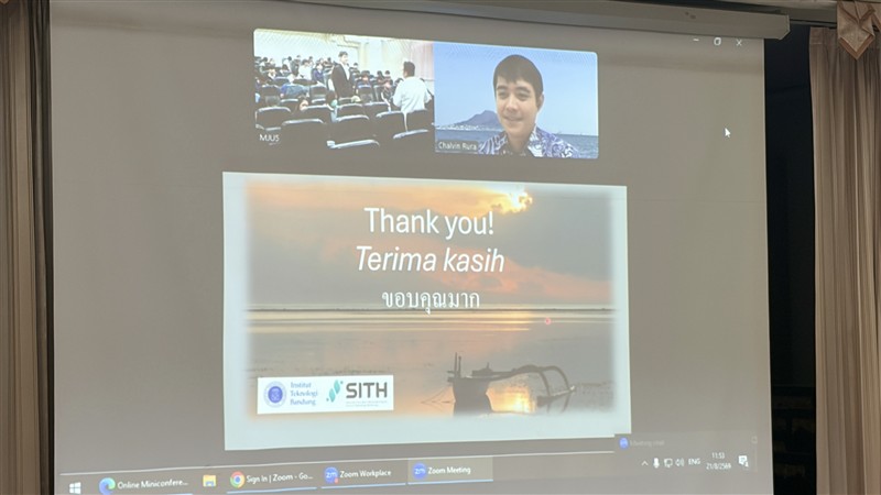 คณะเทคโนโลยีการประมงและทรัพยากรทางน้ำ ม.แม่โจ้ จัดบรรยายพิเศษออนไลน์ในงาน Mini Conference IAFG 20...