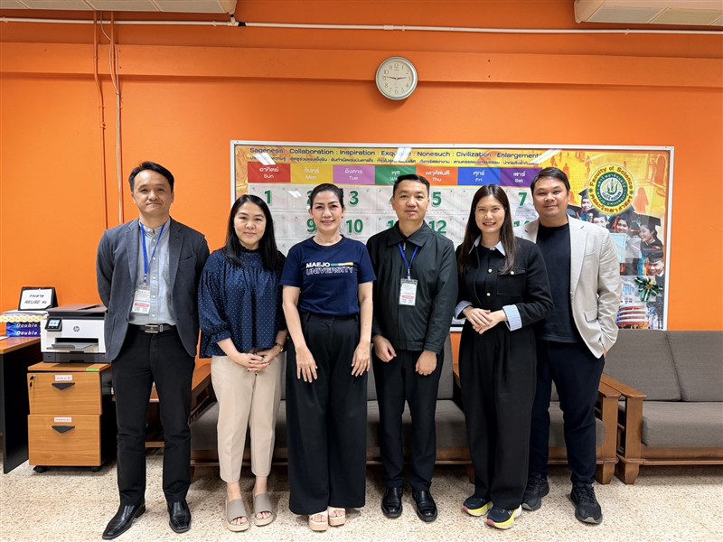 หลักสูตรวิทยาศาสตรมหาบัณฑิต สาขาวิชาเทคโนโลยีชีวภาพ ร่วมหารือความร่วมมือทางวิชาการกับภาคเอกชน