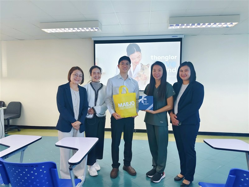 โครงการอบรมให้ความรู้เรื่องธุรกิจสัตว์เลี้ยง