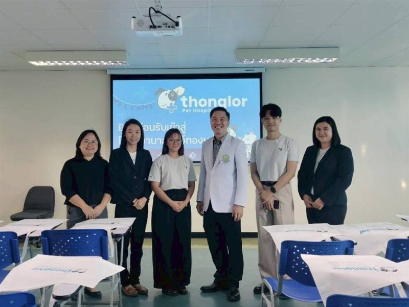 คณะสัตวแพทยศาสตร์ ต้อนรับคณะ HR โรงพยาบาลสัตว์ทองหล่อ