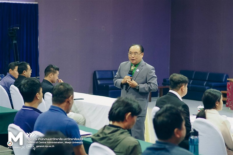 อธิการบดีมหาวิทยาลัยแม่โจ้ร่วมบรรยายพิเศษงานประชุมวิชาการระดับนานาชาติ The 7th International Conf...