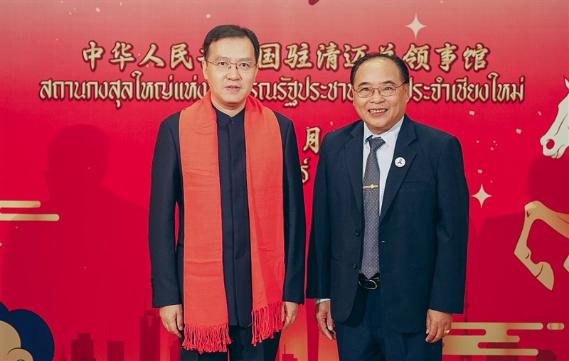 มหาวิทยาลัยแม่โจ้เข้าร่วมงานเฉลิมฉลองเทศกาลตรุษจีน ประจำปี 2026 จัดโดย กงสุลใหญ่แห่งสาธารณรัฐประช...