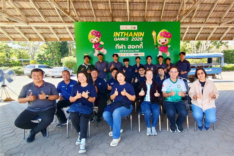 จัดเตรียมสถานที่และความพร้อมการแข่งขันกีฬาฮอกกี้