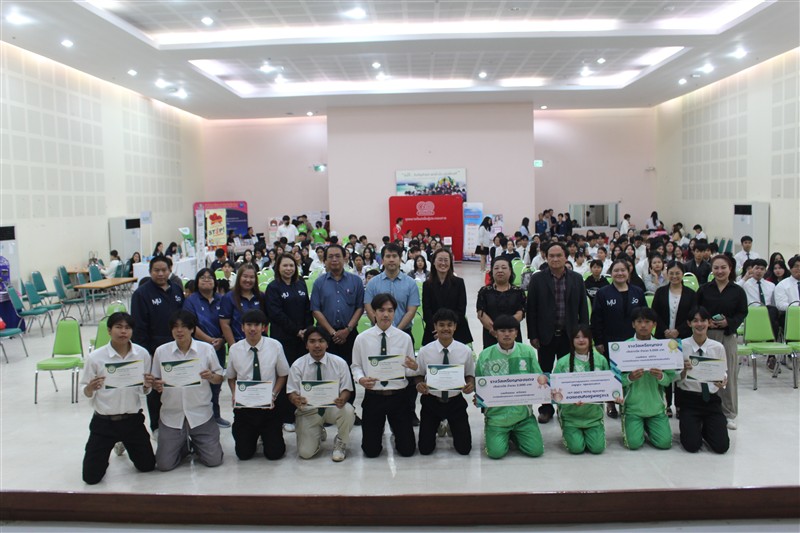 โครงการปัจฉิมนิเทศนักศึกษา  “Beyond Graduation: เส้นทางใหม่ของเรา”