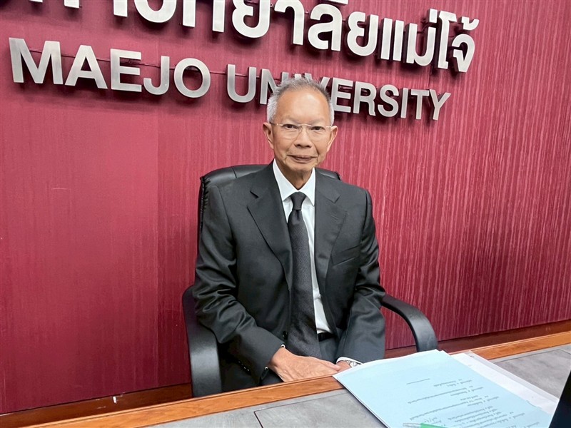 การประชุมคณะกรรมการส่งเสริมกิจการมหาวิทยาลัย ครั้งที่ 6/2568 