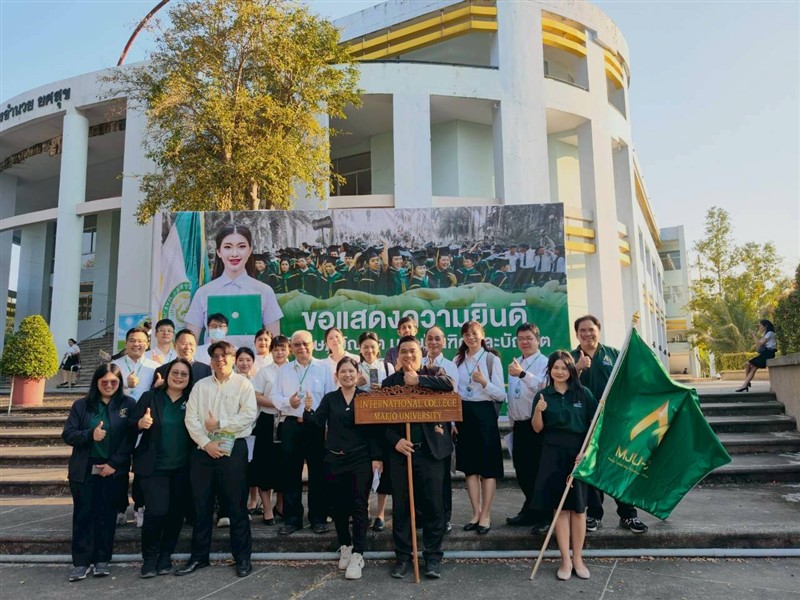 วิทยาลัยนานาชาติ มหาวิทยาลัยแม่โจ้ ต้อนรับบัณฑิตใหม่