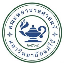 สัญลักษณ์ตะเกียง