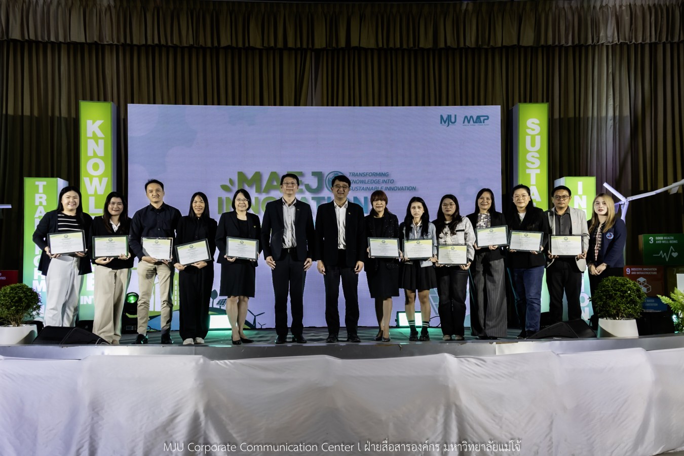 อุทยานวิทยาศาสตร์ฯ ม.แม่โจ้ พลิกโฉมงานวิจัยจาก “หิ้ง