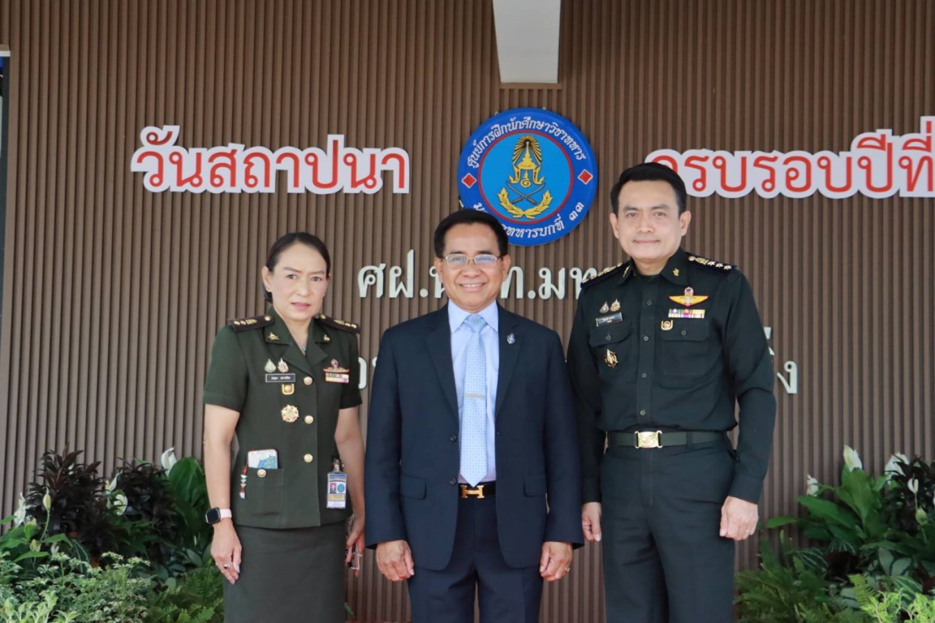 ม.แม่โจ้ ร่วมงานทำบุญวันสถาปนาหน่วย ศูนย์การฝึกนักศึกษาวิชาทหาร มณฑลทหารบกที่ 33 ครบรอบปีที่ 36