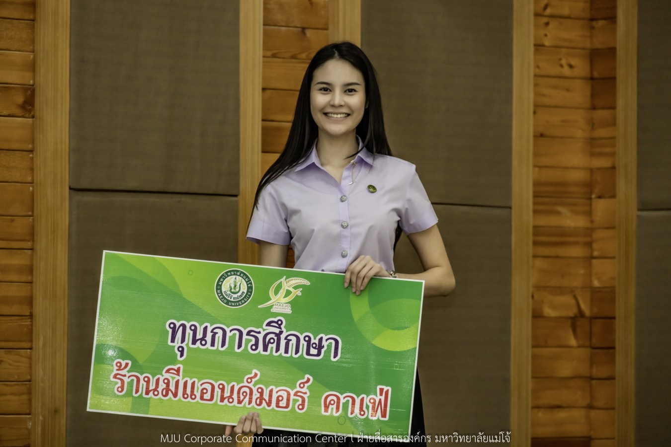 ม.แม่โจ้ สานฝันโอกาสทางการศึกษา จัดมอบทุน ปี 2568 กว่า 14  ล้านบาท