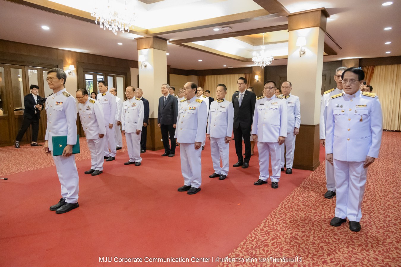 พิธีรับสนองพระบรมราชโองการโปรดเกล้าฯ แต่งตั้งกรรมการสภามหาวิทยาลัยผู้ทรงคุณวุฒิของมหาวิทยาลัยแม่โจ้