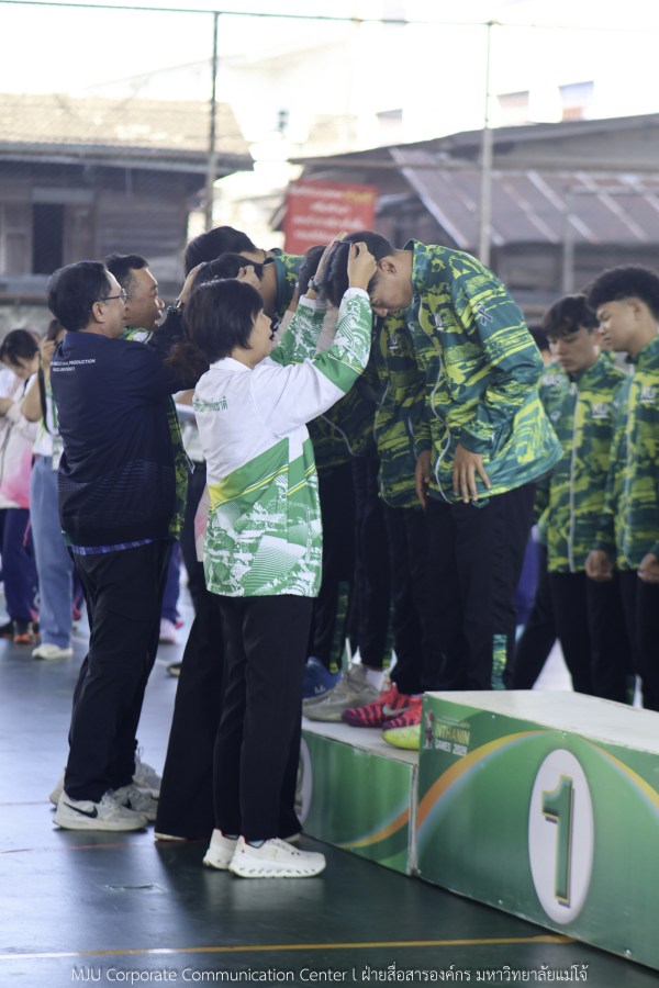 สีสันบรรยากาศ  “อินทนิลเกมส์ 2026”