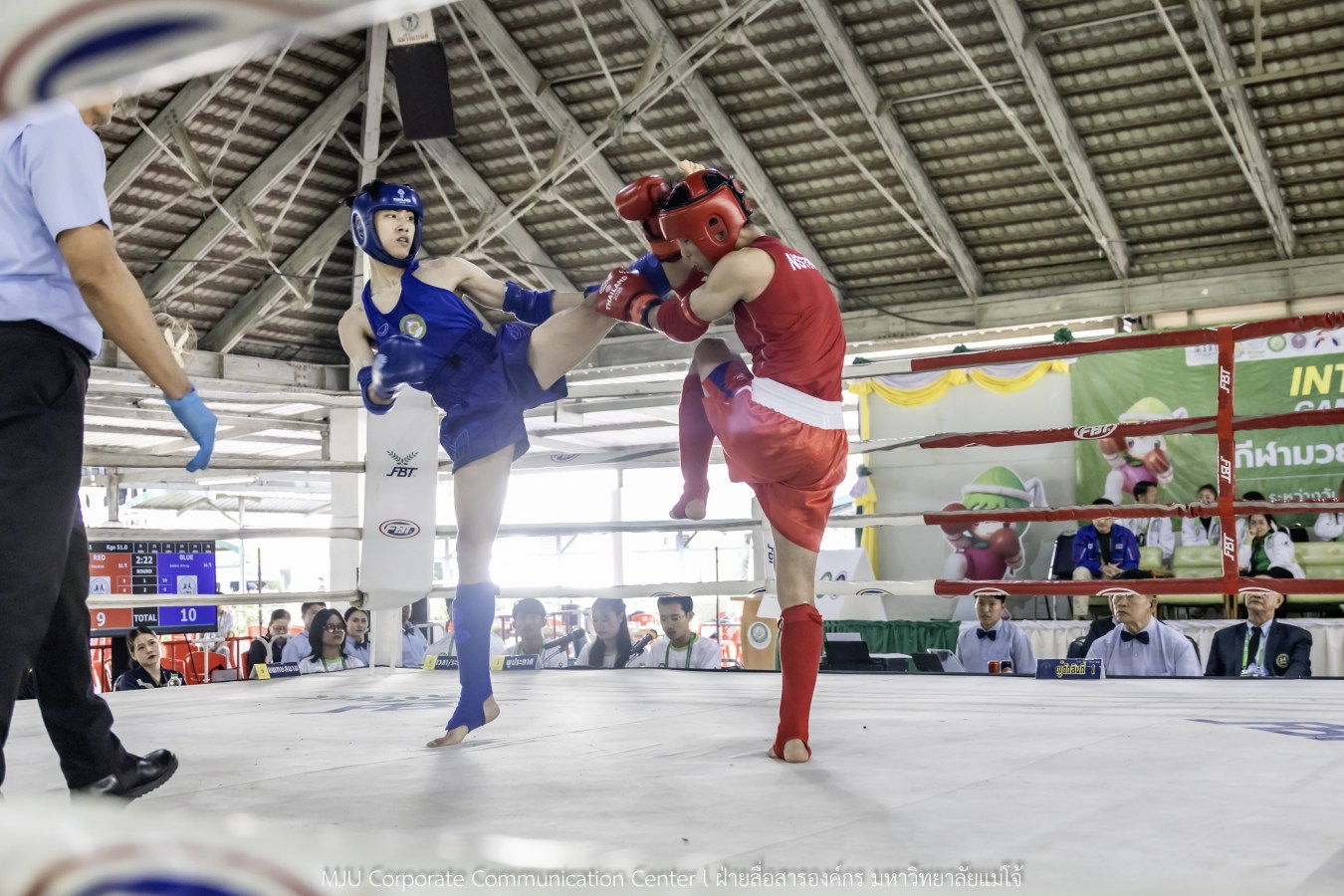 “อินทนิลเกมส์ 2026” วันแรกสุดมันส์