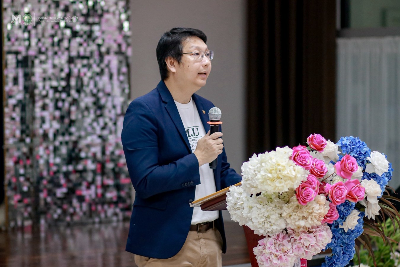 คณะศิลปศาสตร์ ม.แม่โจ้ จัดโครงการผลิตบัณฑิตพันธุ์ใหม่ฯ พัฒนาสมรรถนะด้านพาณิชย์อิเล็กทรอนิกส์ดิจิทัลข้ามพรมแดน สู่ตลาดนานาชาติ