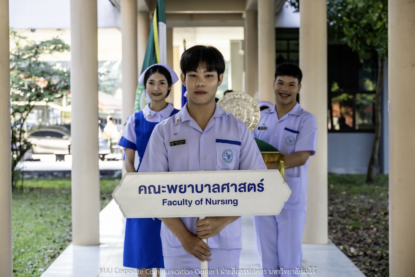 พยาบาลแม่โจ้ รุ่นที่ 3  รับหมวก เข็มเลื่อนชั้นปี และตะเกียงไนติงเกล เตรียมพร้อมออกฝึกปฏิบัติการจริงในสถานพยาบาล