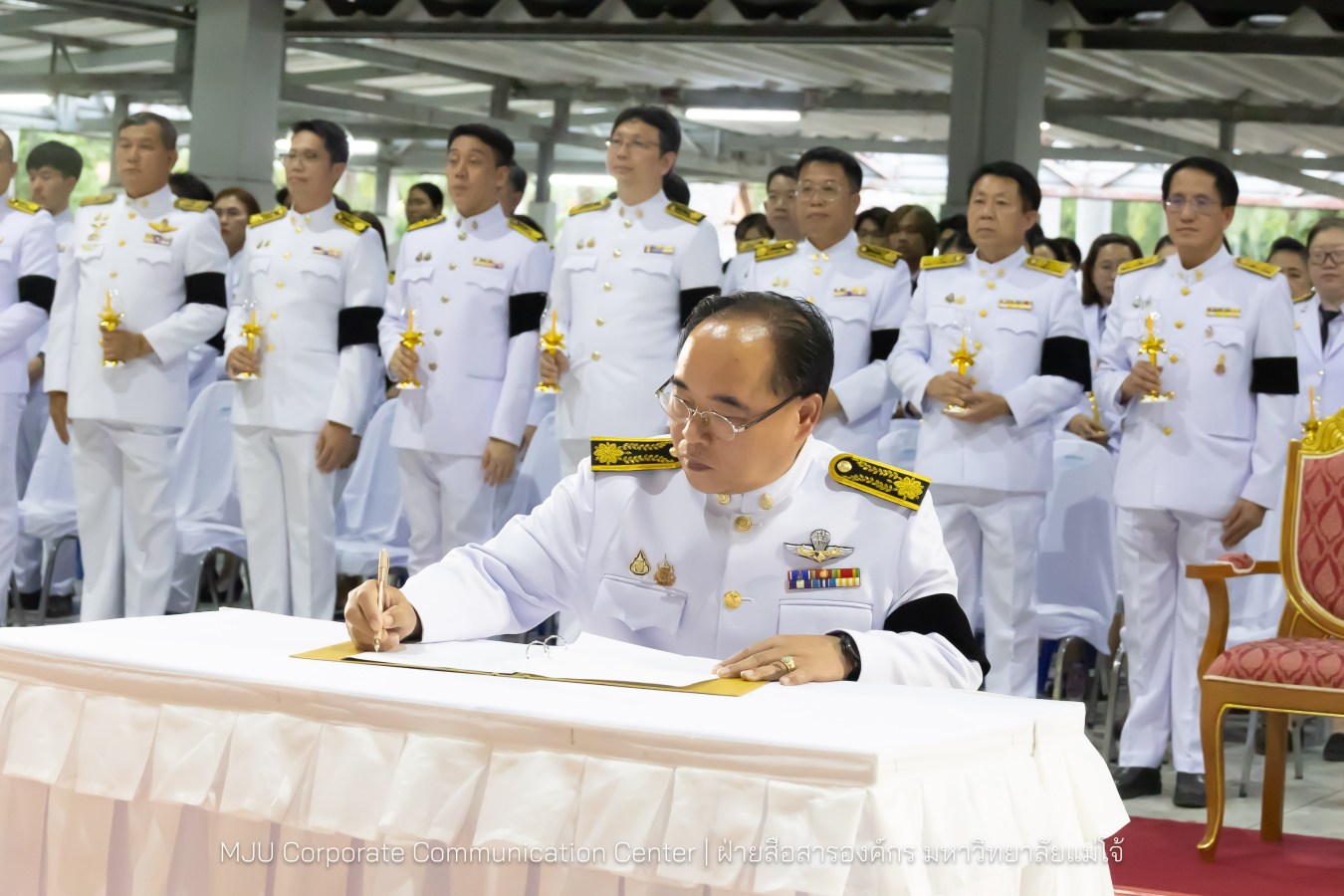 เนื่องในโอกาสวันเฉลิมพระชนมพรรษาพระบาทสมเด็จพระเจ้าอยู่หัว มหาวิทยาลัยแม่โจ้ จัดพิธีถวายพระพรชัยมงคล