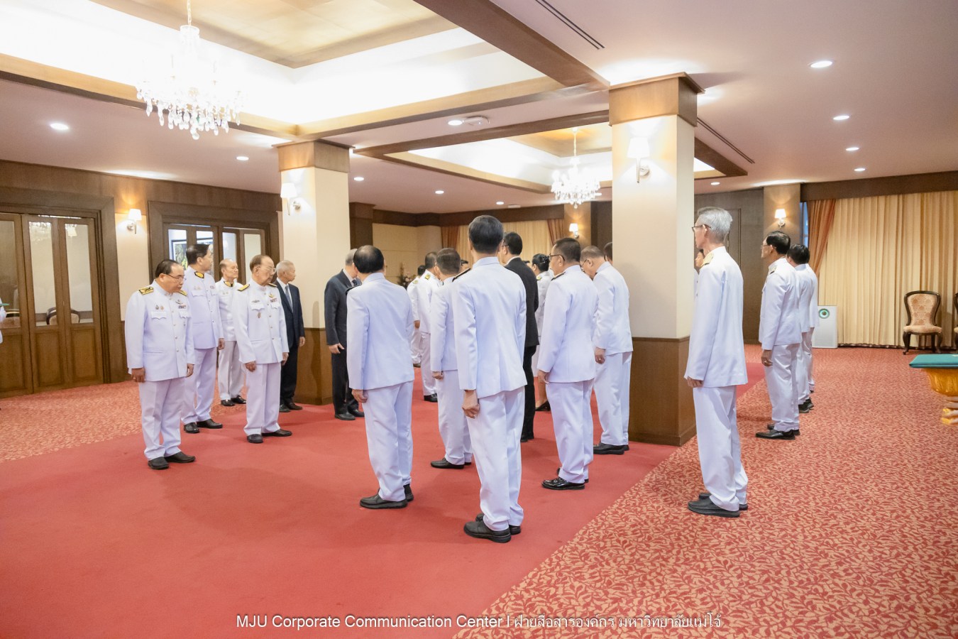 พิธีรับสนองพระบรมราชโองการโปรดเกล้าฯ แต่งตั้งกรรมการสภามหาวิทยาลัยผู้ทรงคุณวุฒิของมหาวิทยาลัยแม่โจ้