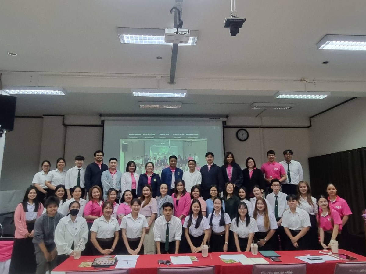 ม.แม่โจ้ เข้าร่วมโครงการออมสินยุวพัฒน์รักษ์ถิ่น ประจําปี 2568 เพื่อคัดเลือกแข่งขันในระดับประเทศ