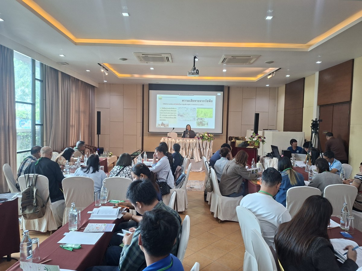 คณะผลิตกรรมการเกษตร ม.แม่โจ้ อบรมเสริมความรู้ผู้ควบคุมการขายวัตถุอันตรายทางการเกษตร รุ่น 2