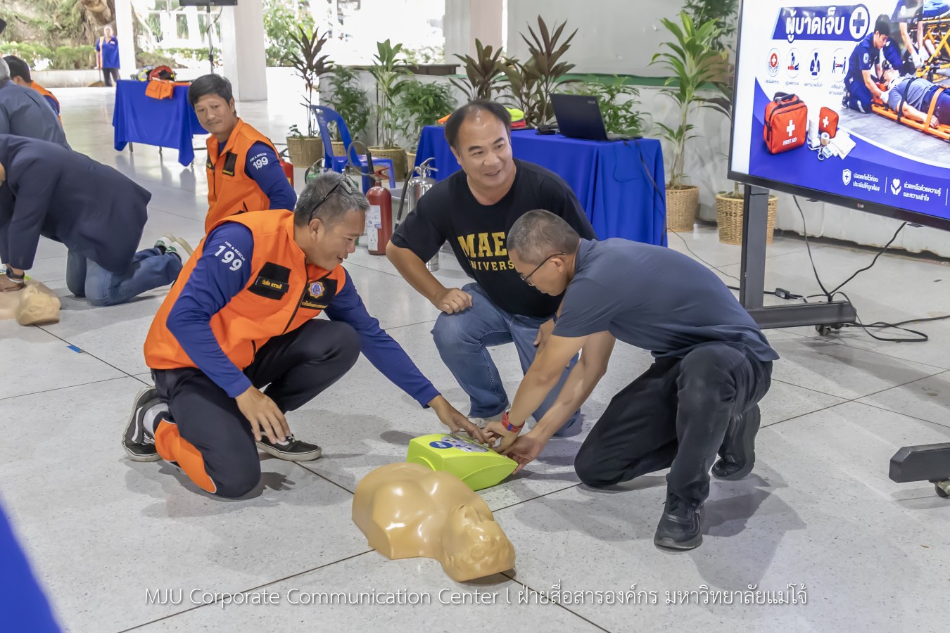 สนม.ม.แม่โจ้ ซ้อมแผนอพยพดับเพลิง แผ่นดินไหว และภัยพิบัติ พร้อมรองรับสถานการณ์ฉุกเฉิน