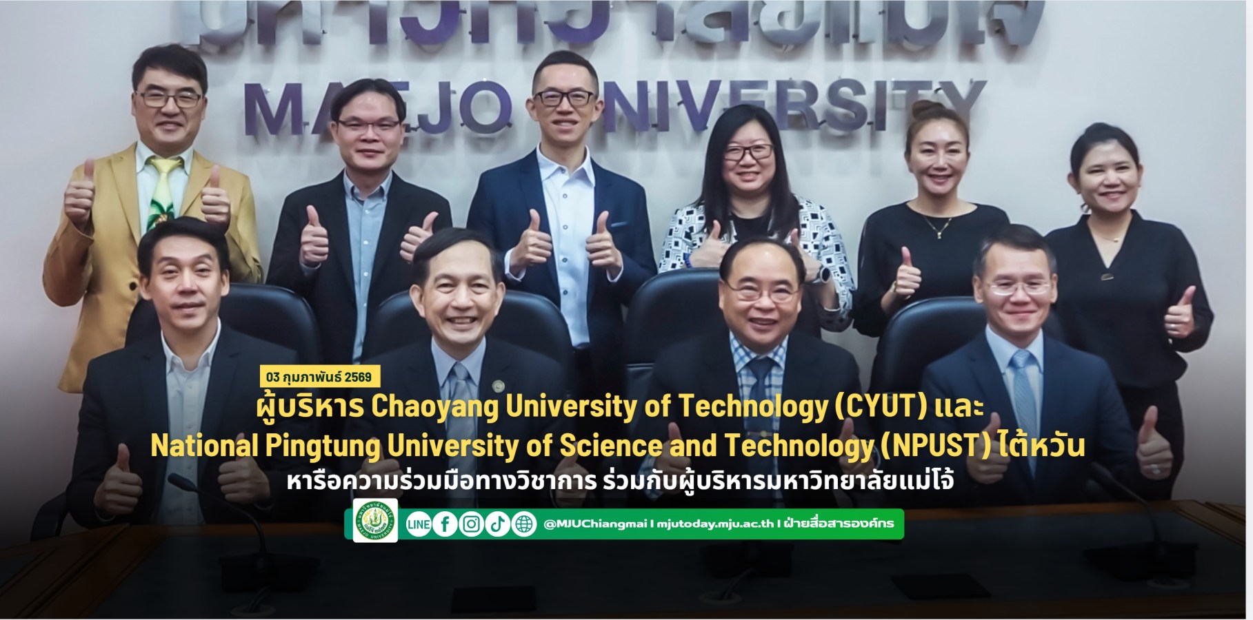 <? $newsItem['name'] ?>