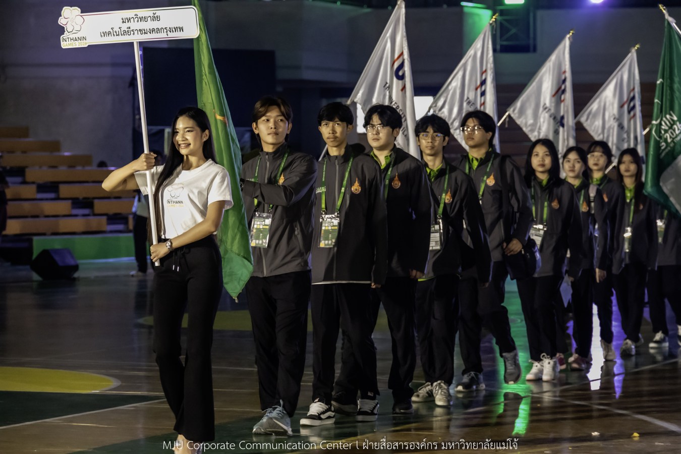 “อินทนิลเกมส์ 2026” พร้อมชิงชัย 520 เหรียญ  การแข่งขันกีฬามหาวิทยาลัยแห่งประเทศไทย ครั้งที่ 51 กีฬาคนเจนซี ใส่ใจความยั่งยืน