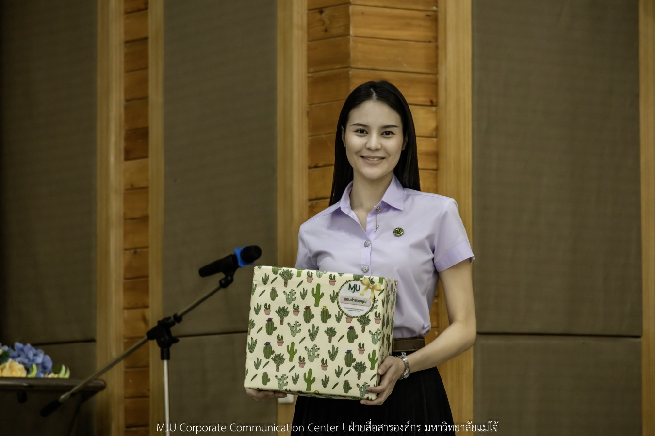 ม.แม่โจ้ สานฝันโอกาสทางการศึกษา จัดมอบทุน ปี 2568 กว่า 14  ล้านบาท