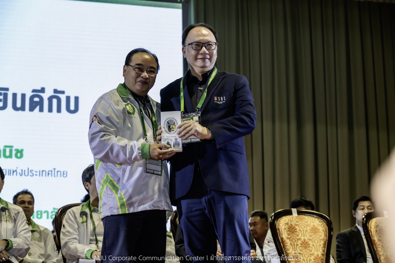 “อินทนิลเกมส์ 2026” พร้อมชิงชัย 520 เหรียญ  การแข่งขันกีฬามหาวิทยาลัยแห่งประเทศไทย ครั้งที่ 51 กีฬาคนเจนซี ใส่ใจความยั่งยืน